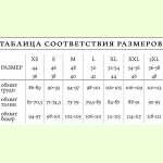 988-daina-vesenniaia-palitra-9